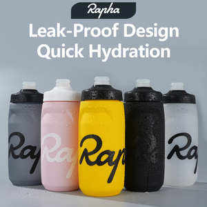 Bouteille d'eau en plastique pour vélo de sport sans BPA 750ml VTT route montagne <span class=keywords><strong>cyclisme</strong></span>/extérieur/sport/course à pied blanc/noir/bouteille Fahrrad - Product Image 2