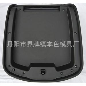 Cubierta de la caja del reposabrazos de la consola central de Chevrolet, caja de almacenamiento de cuero para Silverado, Sierra, Tahoe 2007-2014 - Product Image 5