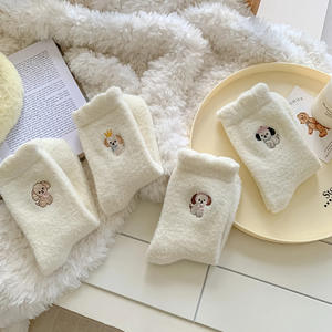 <span class=keywords><strong>Calcetines</strong></span> Largos de <span class=keywords><strong>Lana</strong></span> Australiana para Mujer, Otoño Invierno, Nuevos, Gruesos, Cálidos, con Bordado de Perrito, Venta al por Mayor - Product Image 3