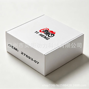 E-<b>Power</b> Motorcycle Fuel <b>Hose</b> 27693-07 Metal Quick Connect Fit XL883 XL1200 2007-2022 - Product Image 2