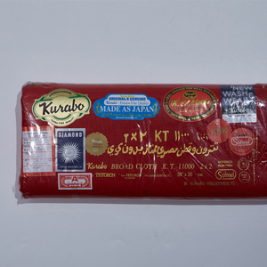 35/36" White <strong>Tetron</strong> <strong>Fabric</strong> Roll - Product Image 4