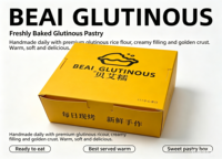Boîte alimentaire écologique en carton couché à couvercle rabattable avec impression offset pour l'emballage de pâtisseries et de snacks