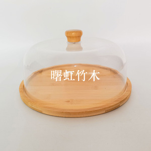 Support à gâteau en bambou et bois Shuhong avec couvercle en acrylique 30cm pour présentation de desserts - Product Image 2