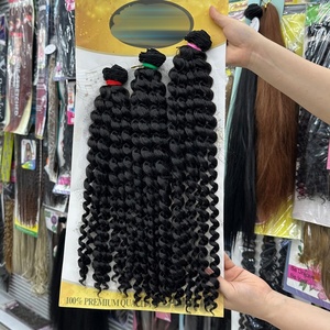 Extensions de cheveux synthétiques bouclés sans dentelle, qualité supérieure, effet cheveux naturels, résistantes à la chaleur, lot de best-sellers - Product Image 4