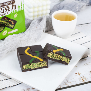 Gourmet tùy chỉnh bao bì Pistachio giòn sữa tự chế hương vị kẹo sô cô la Cookie - Product Image 2