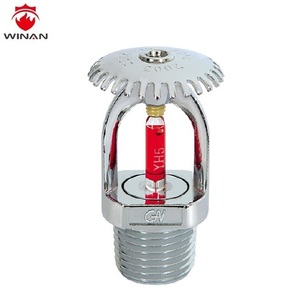 สปริงเกลอร์ดับเพลิงแบบแขวนมาตรฐานสำหรับการดับเพลิง - Product Image 2