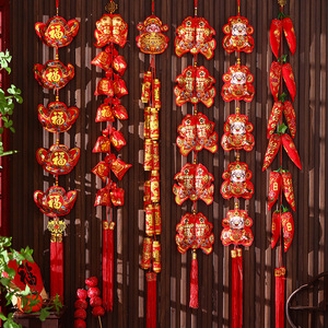 Guirnaldas de petardos de Año Nuevo 2026, Guirnaldas de chiles de Año Nuevo, Artículos decorativos nuevos para el Año Nuevo Chino, Decoración del hogar - Product Image 1