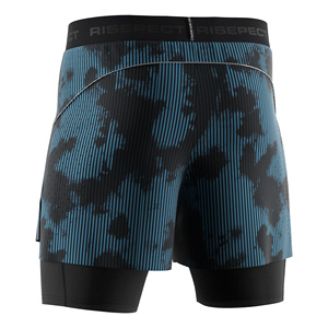 Pantalones Cortos de Carrera Versátiles para Hombre, con Forro Interior Suave, Bolsillo, Secado Rápido, Ideales para Distancias de Maratón - Product Image 2