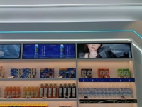 Présentoir publicitaire LED LCD ZKONG de 23 pouces avec barre extensible pour magasins de vente au détail en intérieur