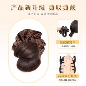 Peluca de cola de caballo con estampado de leopardo y clip para mujer, hecha a mano con cabello sintético resistente al calor - Product Image 4