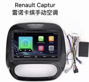 XinYoo 9 ''Android <span class=keywords><strong>multimedia</strong></span> en coche video audio música manos libres WIFI GPS para <span class=keywords><strong>Renault</strong></span> Captur coche REPRODUCTOR DE DVD y reproductor GPS para coche - Product Image 2
