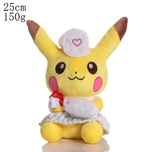 Vente en gros de 8 pouces divers styles de jouets en peluche Pokémon confortables machines à griffes cadeau poupées pendentifs - Product Image 6