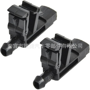 หัวฉีดล้างรถ Ruijie รุ่น 6438A0 643889 สำหรับ Peugeot Citroen พลาสติกสีดำพร้อมปลายทองแดง - Product Image 5