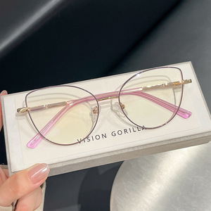 Gafas Ópticas con Protección Anti-radiación y Luz Azul, Diseño de Marca para Hombre y Mujer, Monturas de Gafas Estilo Instagram, Venta de Fábrica - Product Image 1