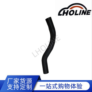Manguera de Goma LHOLINE 25411-1R150 EPDM, Junta de Tubería de Combustible para Refrigeración Automotriz, Longitud Estándar - Product Image 5
