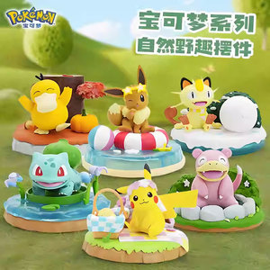 Figurine Pokémon CHXU Pikachu Gengar Mewtwo Charizard, échelle 1/12, décoration, ornement, pendentif, boîte mystère, jouet de collection - Product Image 3