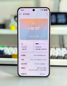 Điện thoại thông minh OnePlus <span class=keywords><strong>13T</strong></span> 5G chính hãng, màn hình AMOLED LTPO 6.32 inch 1.5K 120Hz, chip Snapdragon 8 Elite, camera kép 50MP+50MP - Product Image 6
