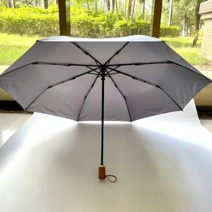 Nano Water <strong>Repellent</strong> <strong>Umbrella</strong> 3 Fold Manual Open Windproof <strong>Umbrella</strong> Carbon Compact <strong>Umbrella</strong> - Product Image 4