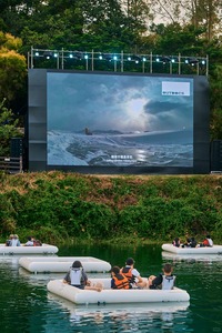Plate-forme flottante gonflable durable à <span class=keywords><strong>bon</strong></span> prix Offre Spéciale pour regarder des films sur la plage en été - Product Image 2