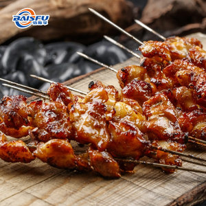 Saborizante de Carbón Vegetal de Grado Alimenticio/Extracto Líquido de Plantas, Fragancia Natural para Sazonar Alimentos - Product Image 6