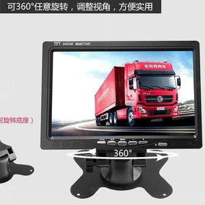 เครื่องบันทึกวิดีโอติดรถยนต์ HJSCCD Hongjin 4 ช่อง 1080p สำหรับระบบตรวจสอบรถเกี่ยวข้าว John Deere - Product Image 2