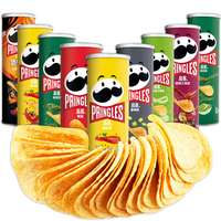 Chips de pommes de terre Pringle en conserve de gros en Chine, 110g, saveur yaourt et oignon, collations exotiques, best-seller