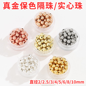 Copper Plated Round Spacer Beads 6mm For DIY Jewelry Making <b>Bracelets</b> Necklaces Accessories Metal Loose Beads Set - Product Image 2