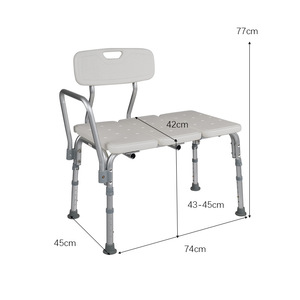 Guangdong <b>Bathroom</b> <b>Stool</b> Aluminum Alloy Foldable Waterproof Slip Resistant <b>For</b> Elderly - Product Image 4