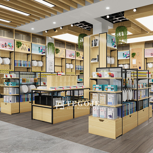 Hai mặt siêu thị nhỏ Kệ nhiệm vụ ánh sáng thép và gỗ hiển thị kệ cho văn phòng phẩm đồ chơi thuốc vật liệu kim loại - Product Image 2