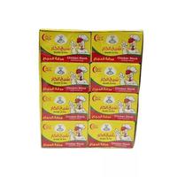 Cube de bouillon de poulet/poisson/crevettes/bœuf, cube d'épices pour bœuf, poulet halal, nourriture africaine, bouillon de légumes en sachet