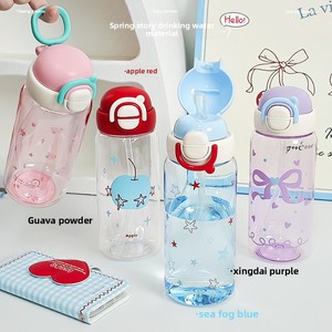 Little Tea Diary Springtime Tales Mug en plastique PC à double usage, style dessin animé, grande capacité, résistant à la chaleur, avec paille et sangle <span class=keywords><strong>de</strong></span> transport - Product Image 1