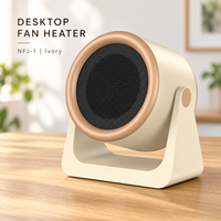 Ventilateur de bureau chauffant NFJ-1 en ivoire avec grille avant ronde et support en U pour un confort thermique personnel sur les bureaux de maison, de bureau et d'étude