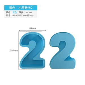 Números <span class=keywords><strong>de</strong></span> silicona <span class=keywords><strong>Moldes</strong></span> <span class=keywords><strong>para</strong></span> pasteles 3D Molde <span class=keywords><strong>de</strong></span> silicona <span class=keywords><strong>para</strong></span> hornear digital Gran número Molde <span class=keywords><strong>para</strong></span> pasteles 0-9 Números <span class=keywords><strong>Moldes</strong></span> <span class=keywords><strong>para</strong></span> pasteles - Product Image 6