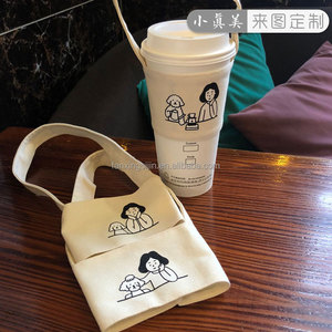 เคป็อปโบบาที่วางแก้วกาแฟแบบใช้ซ้ำได้แขนจับผ้าแคนวาสใช้ซ้ำได้ - Product Image 1