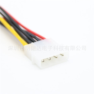 SATA Power Cable 4 Pin To 2x SATA Connector For <b>Computer</b> Hard Drive Fan Power Supply <b>Accessory</b> - Product Image 3