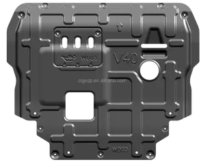 JUNXI发动机盖板诱人的滑板发动机变速箱汽车保护适合VOLVO V40 13-14年