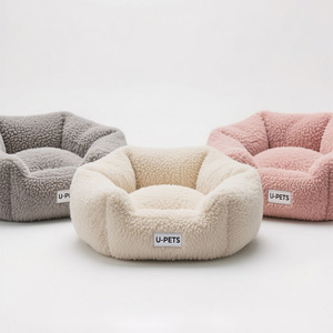 Precio de fábrica Sherpa Fleece Calming Donut Pet <span class=keywords><strong>Bed</strong></span> para gatos y perros de interior - Product Image 5