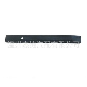 Moldura Cromada Nissan Urvan 90810-01N00 para Motocicletas - Product Image 2