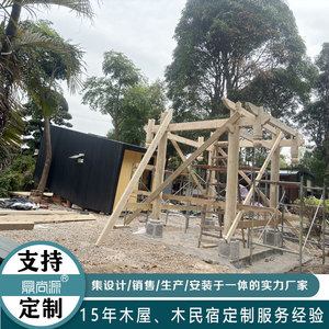 บ้านไม้เคลื่อนที่แบบเรียบง่ายสำหรับใช้ในโรงแรม พร้อมการตกแต่ง - Product Image 5