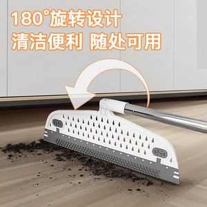 Magic Broom Floor <b>Squeegee</b> 210g Manual Cleaning Tool For Carpet And Hard Floor - Product Image 3