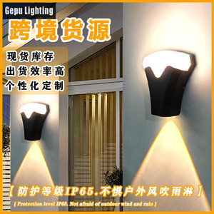 Lámpara de pared LED impermeable para exteriores GP-B317-319, luz de doble cabezal para jardín, balcón, villa - Product Image 2