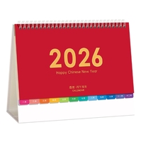 Calendrier papier simple 2026 avec design personnalisé et créatif indexé pour usage professionnel, pièce décorative avec horloge