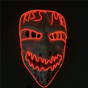 Suministro de China Venta caliente de alta calidad de fiesta Halloween Marshmello anónima máscara - Product Image 2