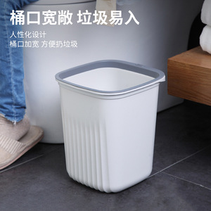 Square Trash Can With Lidless Design For Living Room Kitchen Bathroom Indoor Use - Product Image 3