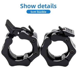 Boucle <span class=keywords><strong>de</strong></span> serrage rapide <span class=keywords><strong>pour</strong></span> haltères en plastique, accessoires <span class=keywords><strong>de</strong></span> <span class=keywords><strong>barre</strong></span> <span class=keywords><strong>de</strong></span> <span class=keywords><strong>musculation</strong></span>, clip <span class=keywords><strong>de</strong></span> verrouillage, écrou rapide, <span class=keywords><strong>pince</strong></span> <span class=keywords><strong>de</strong></span> <span class=keywords><strong>barre</strong></span> en O - Product Image 3