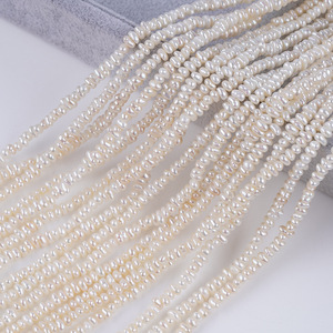 Perlas Sueltas Planas de Agua Dulce Naturales de 3-3.5mm, Color Rosa, para Accesorios de Joyería DIY Semi-terminados, Venta al por Mayor en Zhuji - Product Image 2