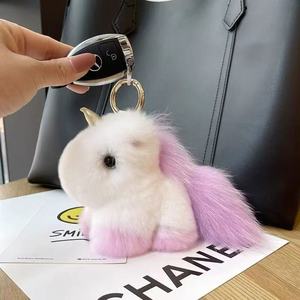 Porte-clés Licorne Kawaii en Peluche, Breloque de Sac Cheval en Fausse Fourrure Moelleuse, Pendentif Pompon de Luxe pour Sac à Main Femme, Anneau de Clés de Voiture, Décoration Cadeau - Product Image 1