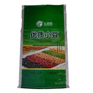 Sacchetti di imballaggio tessuti in plastica pp bopp personalizzati per <span class=keywords><strong>semi</strong></span> di <span class=keywords><strong>erba</strong></span> di cotone girasole pianta agricoltura <span class=keywords><strong>semi</strong></span> sacchetto di imballaggio 25kg 50kg - Product Image 2
