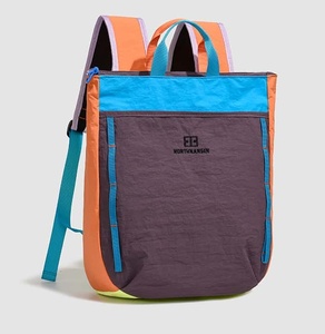 Sac à dos souple en nylon 20-37L avec sangle amovible, unisexe, pour voyage - Product Image 1