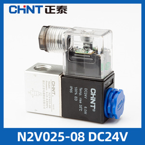 Válvula Solenoide Chnt 2V025-08 AC220V 1/4 pulg. para Control de Gas de Uso General - Product Image 3